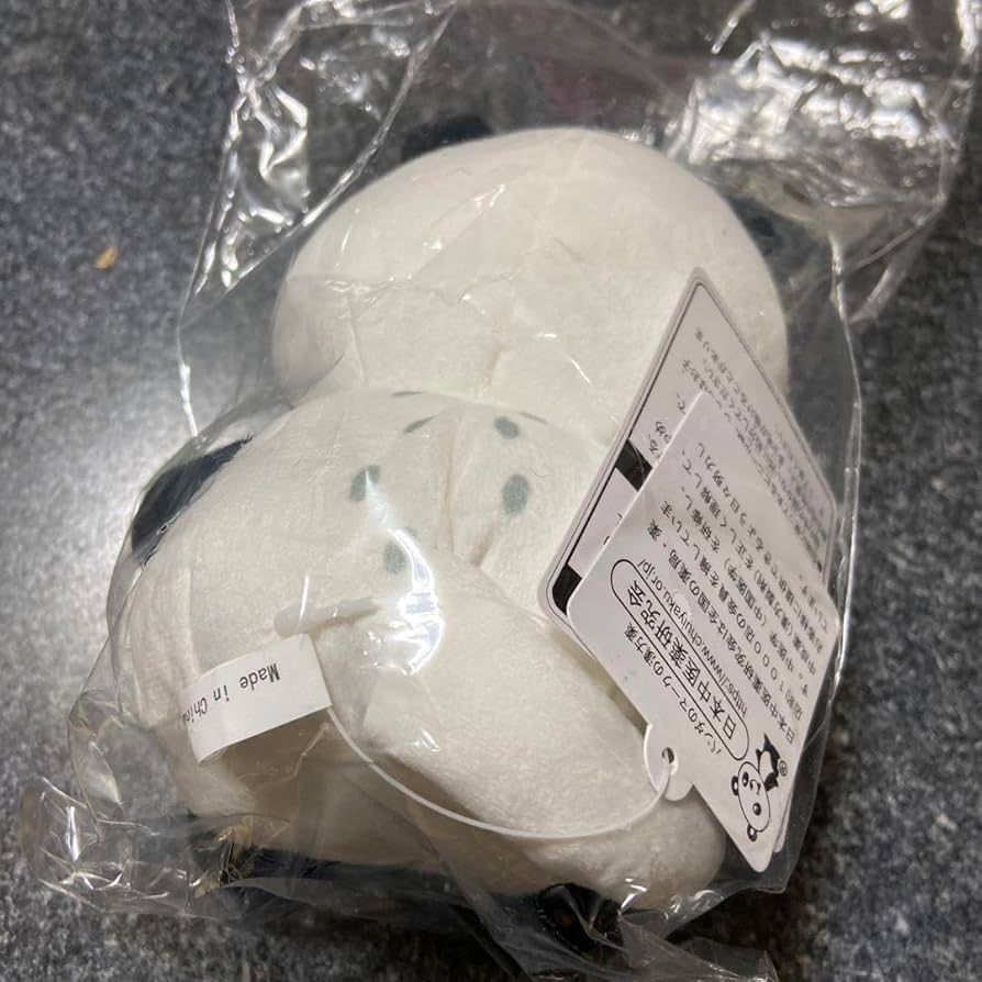 パンダのぬいぐるみ「ニイハオパンダ」中国製【新品未使用品ですがお尻の左側汚れ有】 Amazon.co.jp: マスコットぬいぐるみパンダ人形、パンダ